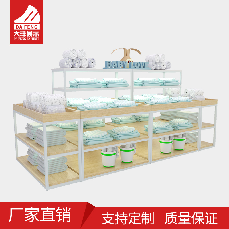 貨架廠家定制母嬰店貨架展示架雙面貨架產(chǎn)品陳列架