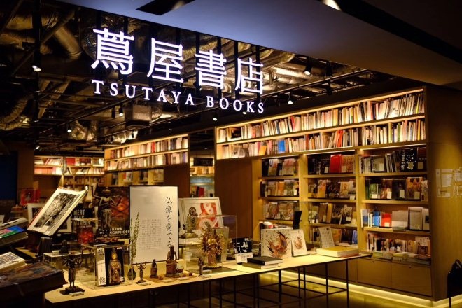 蔦屋書店上海首店正式官宣 將于今年12月開業【大灃書店貨架】