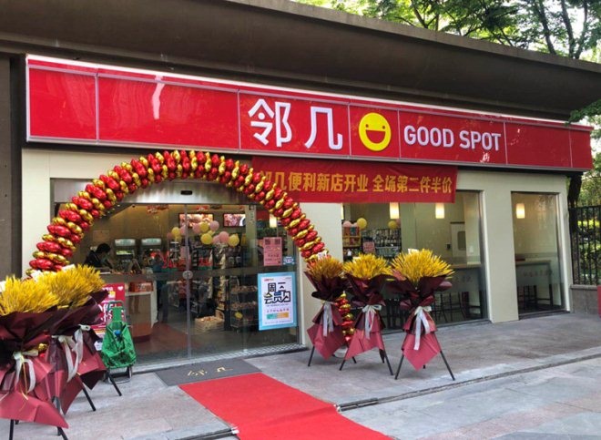 大灃超市貨架：鄰幾 便利店實(shí)用主義份子