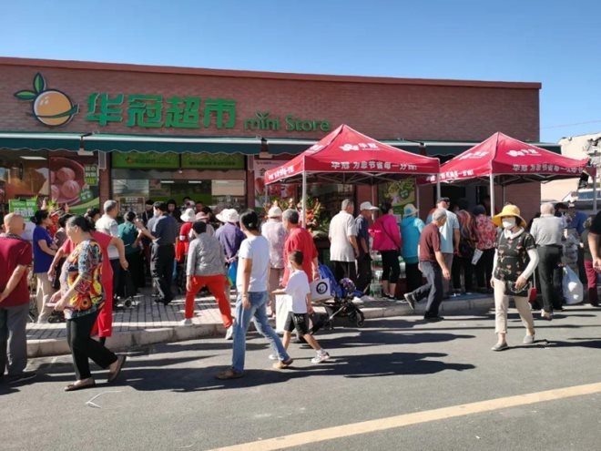 大灃超市貨架：華冠超市北京房山良鄉火車站店開業