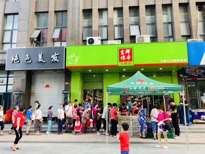 超市生鮮貨架質量怎么樣：生鮮傳奇“小型店”來了