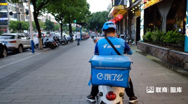 鋼木茶葉貨架廠家：餓了么首個“豆豆節”上線