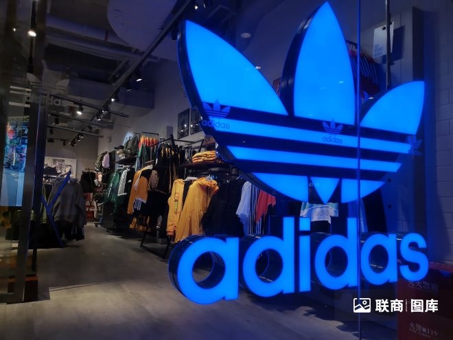 清遠超市零食貨架生產：adidas再曝人事震動 大中華區董事總經理高嘉禮離職