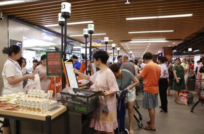 珠海飾品貨架廠家：多點Dmall完成C輪近5億美金融資