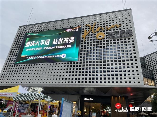 東莞書店落地書架定制：蘇寧易購緊急下架涉事品牌，補(bǔ)國內(nèi)品牌