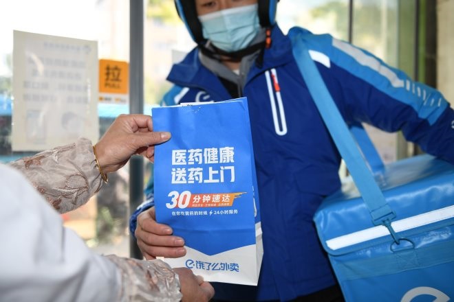 佛山家居貨架廠家：餓了么加注，抖音快手入局，本地生活賽道格局生變