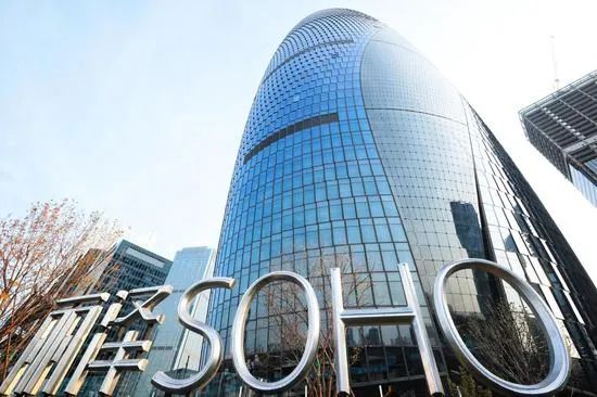 東莞謝崗文具貨架定做：潘石屹為何“打骨折”也要甩賣SOHO中國？