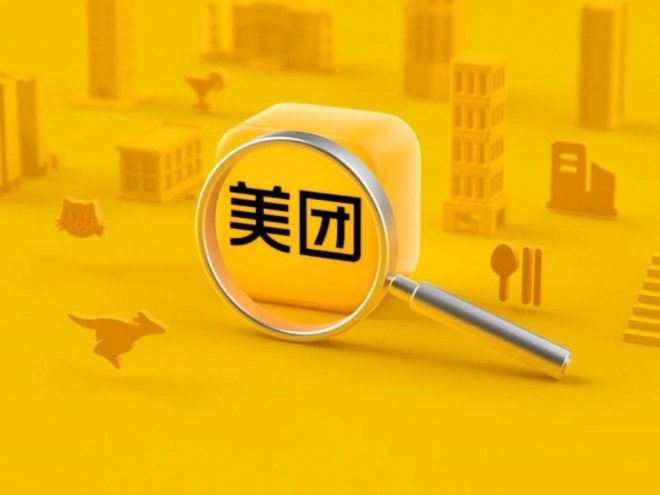 珠海文具貨架一站式定制：Mi Pay現(xiàn)身美團(tuán)App，接入多年鮮有人知