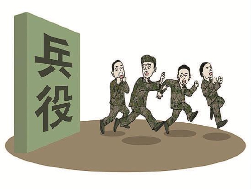 佛山書店貨架定制：一男子拒服兵役，被多部門聯(lián)合懲戒