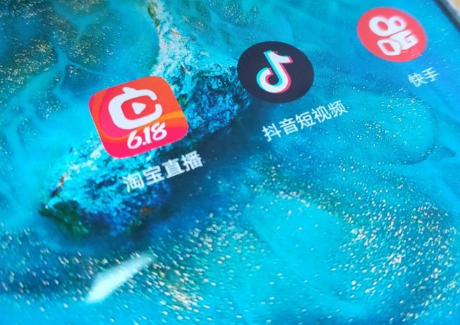 惠州精品貨架定制：字節(jié)再造新直播電商平臺，沖擊千億GMV