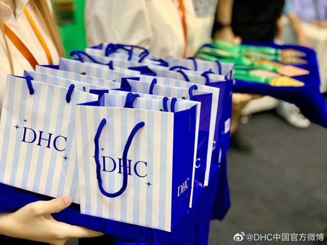 江門精品超市貨架定制：日本美妝品牌DHC因虛假廣告被罰款35萬元